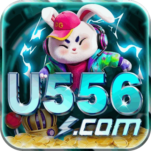 U556 Logo